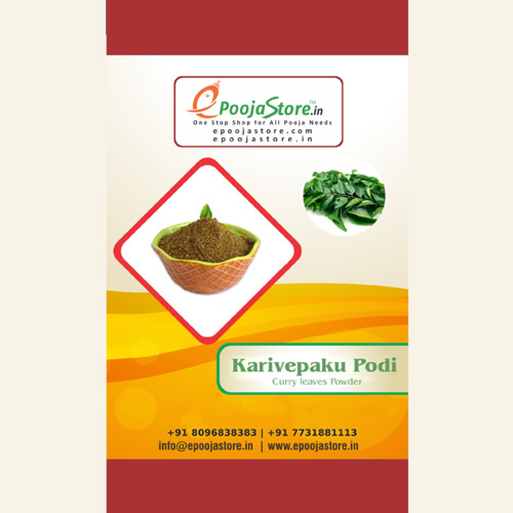 Karivepaku Podi (250 Grams) Karivepaku Podi (250 Grams)